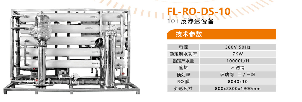 2019大型设备图册7_07.jpg