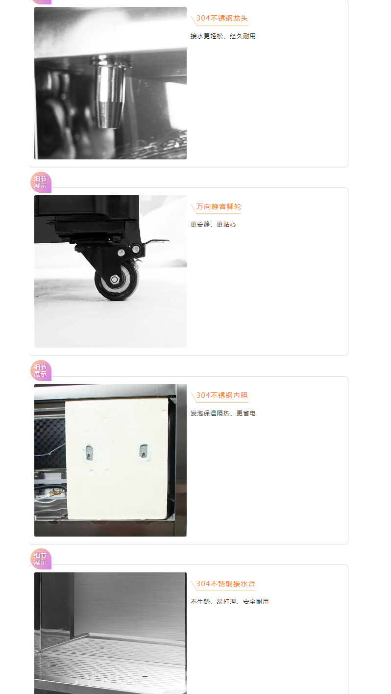 新品发布-_-公共饮水尊享系列_03.jpg
