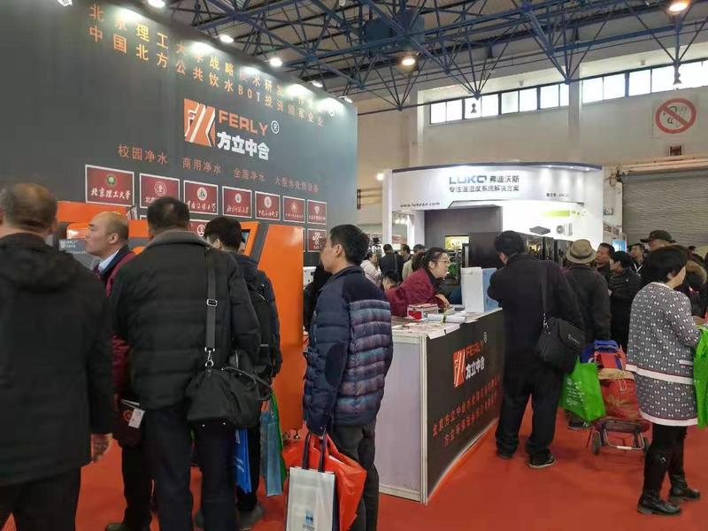 微信图片_2019120508524233.jpg