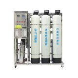 FL-RO-DS-1 1T反渗透设备