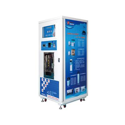 FL-RO-SG-(S2)自动售水机