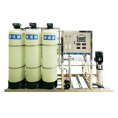 FL-RO-DS-2 2T反渗透设备