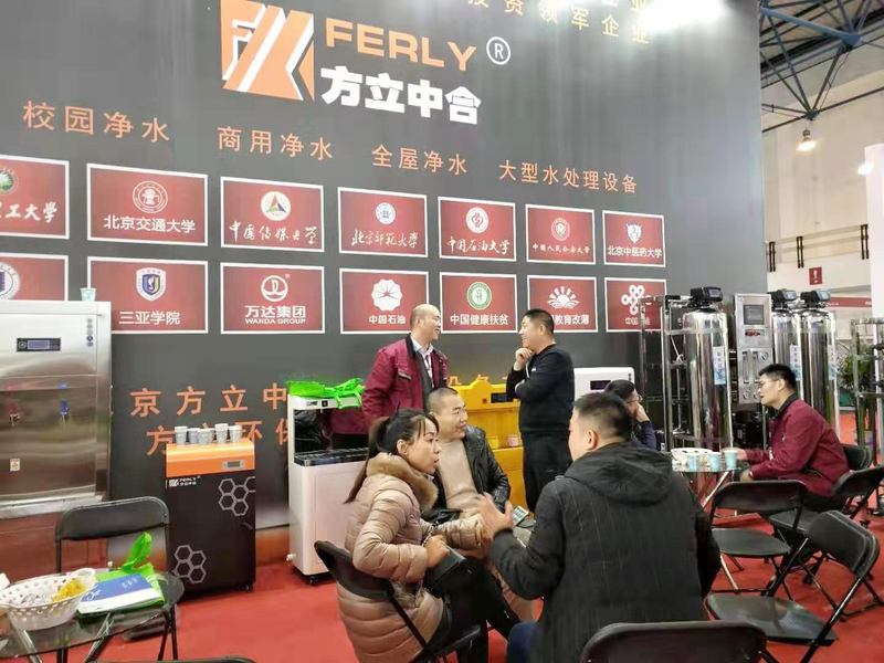 微信图片_2019120508524231.jpg