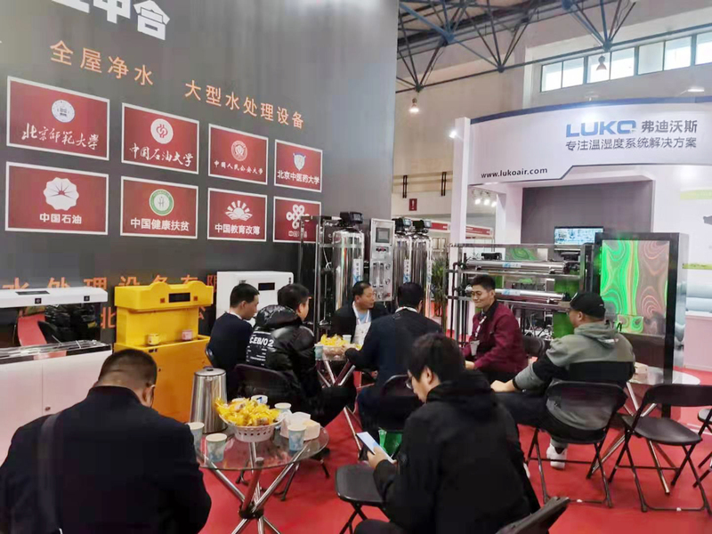 微信图片_2019120508524213.jpg